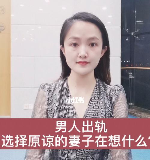 老公太粘老婆怎么办（解决夫妻间的依赖问题）  第1张