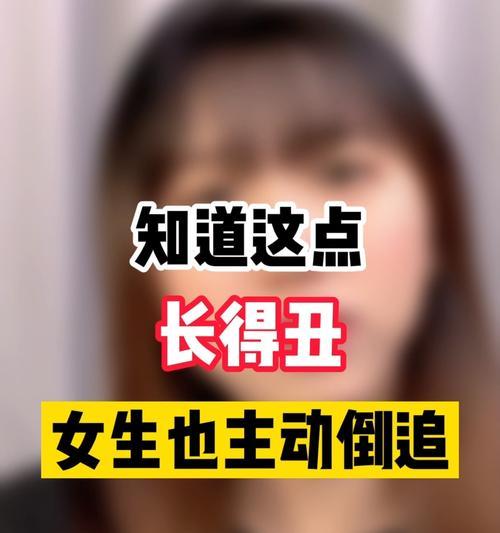 了解女生的特点，做更好的自己（了解女生的特点）  第2张