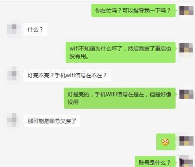 如何有效挽回前男友（三招帮你成功复合）  第3张