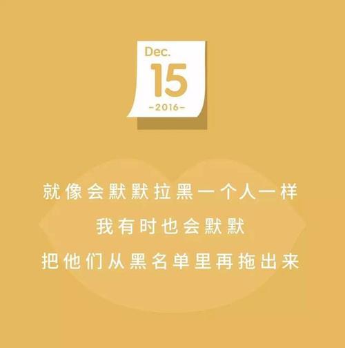 怎样测试你会在哪里结束单身（一份指南帮助你找到你的另一半）  第1张