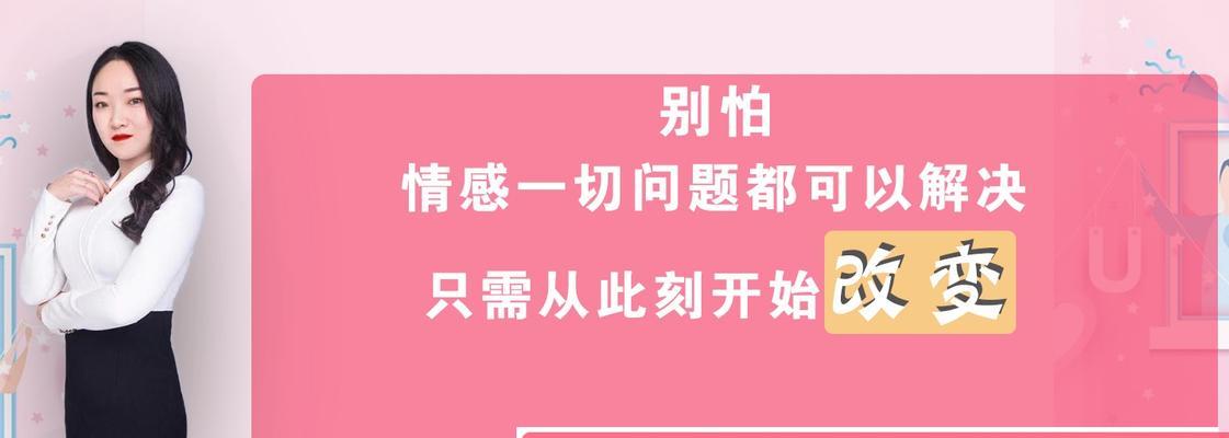 从性格、爱好、外貌等方面，看你是哪一种类型的女生（从性格、爱好、外貌等方面）  第1张