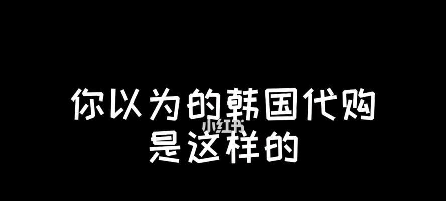 揭穿真相！这五个姑娘中，你选谁会瞬间看清你的真面目（测试你的本质）  第2张