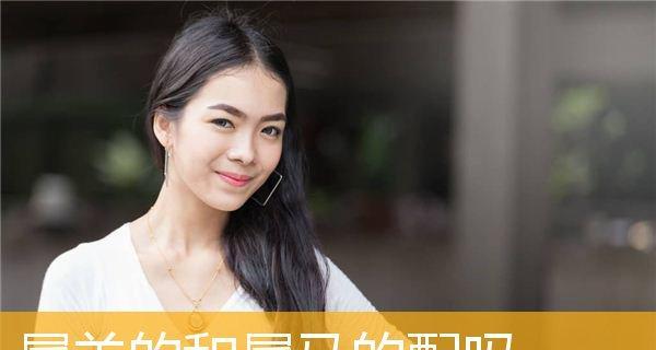 属羊女分手后的情感难过与自我疗愈（从心理学角度分析）  第1张