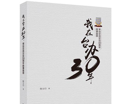 标题通常会包含文章的主要内容和意图，因此读者可以从标题中大致了解文章的主题（从哪些细节里面可以抓住文章的主题）  第2张