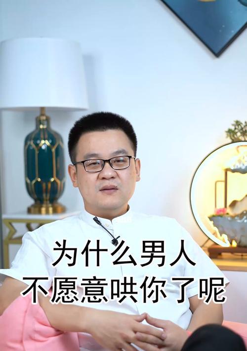 分手后对方不理你怎么办（如何处理分手后的情感关系）  第1张