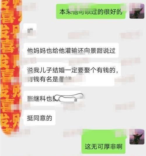 如何帮助嗜赌成性的人挽回自己？有效策略和步骤是什么？  第3张