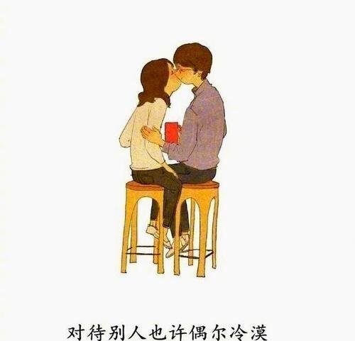 四十年婚姻如何挽回爱情？感人片段揭示夫妻情感修复秘诀？  第3张