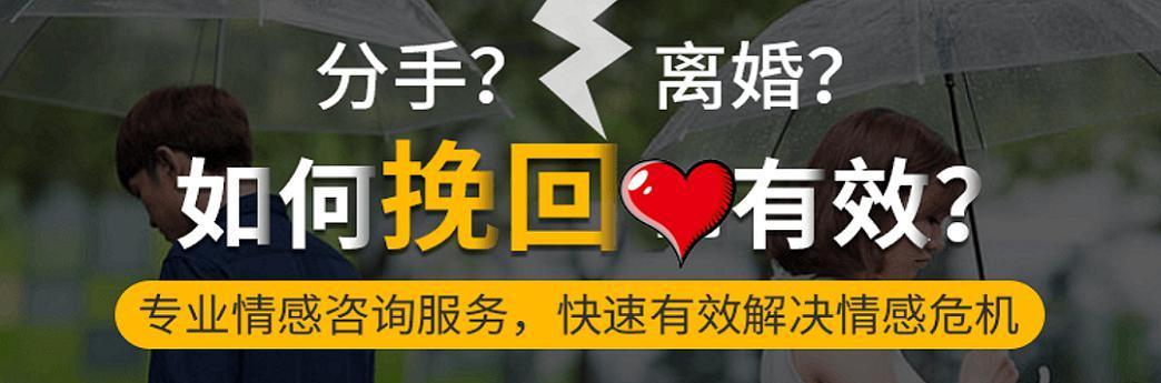 如何从冷暴力中恢复并挽回前任？改变你的步骤是什么？  第1张