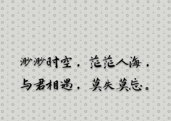 表白失败后如何挽回形象？有效策略有哪些？  第1张