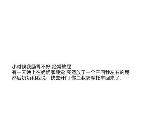 如何用文案治愈她的心？挽回感情的有效文案策略是什么？  第2张