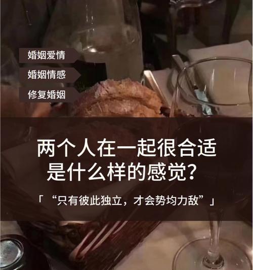 跟富二代谈恋爱是什么体验？感觉如何？  第1张