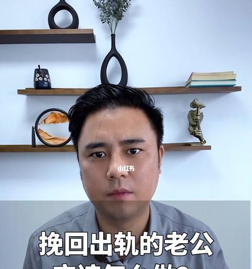 和女朋友吵架动了手后如何挽回？有效沟通的技巧是什么？  第1张