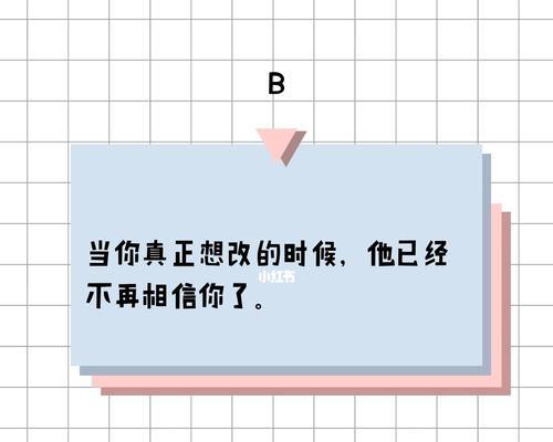 和女朋友分手后如何挽回成功率最高？  第3张