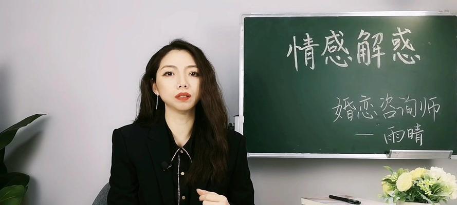 同居一年分手后挽回女友的正确方法是什么？  第1张