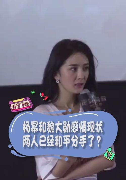 和平分手后复合的可能性有多大？如何提高复合的成功率？  第2张