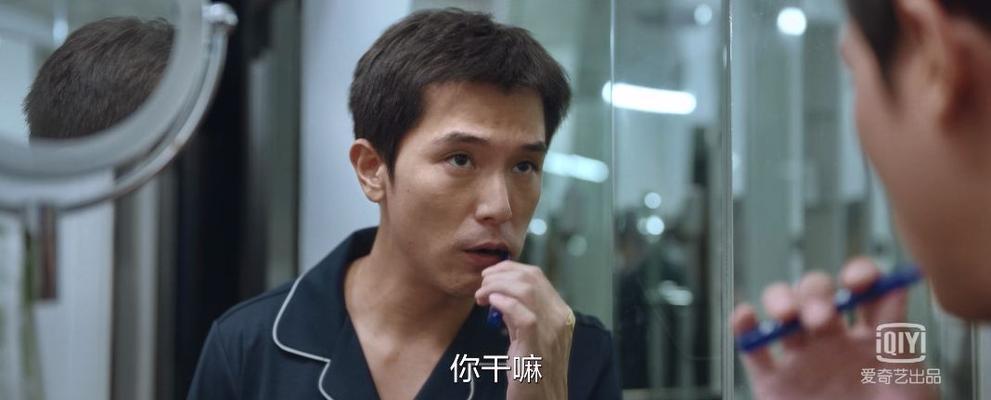 和渣男恋爱的体验是什么？如何识别和应对渣男？  第3张