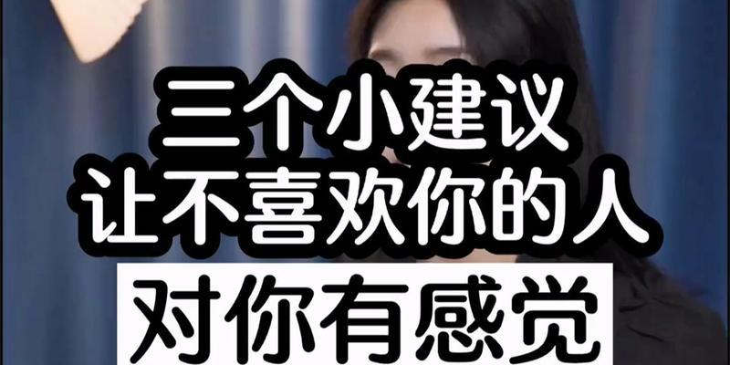 哄女朋友不生气的正确方法是什么？  第2张