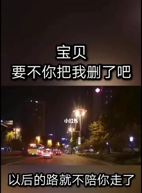 结婚多年感情变淡如何挽救？有效方法有哪些？  第3张