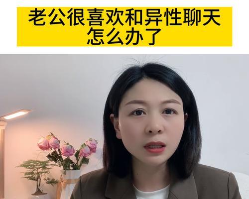 老公不爱我了还能挽回吗？老公不爱你如何挽回感情？  第3张