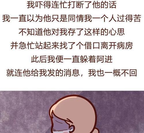 老公出轨后失踪了我要离婚该怎么办？  第1张