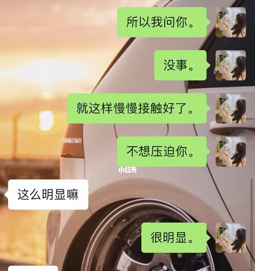 两个人想法不同他不主动我们合适吗？如何处理感情中的不主动问题？  第3张