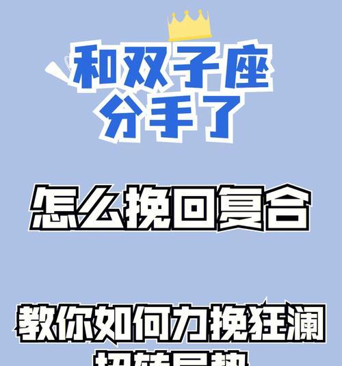 两人矛盾激化闹分手怎么办？有效沟通和解决方法是什么？  第2张