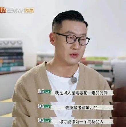 男朋友不想结婚说我们不合适我该怎么办？如何解决感情中的不匹配问题？  第2张