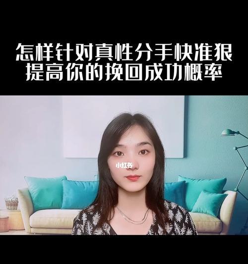 如何应对男朋友的冷暴力？挽回爱情的秘密武器是什么？  第2张