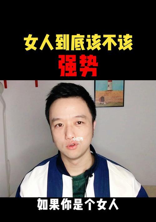 男朋友很小气该不该继续交往？如何判断小气行为是否影响关系？  第2张