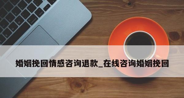 男朋友说不爱了他烦我了我怎么挽回他？有效沟通技巧有哪些？  第2张